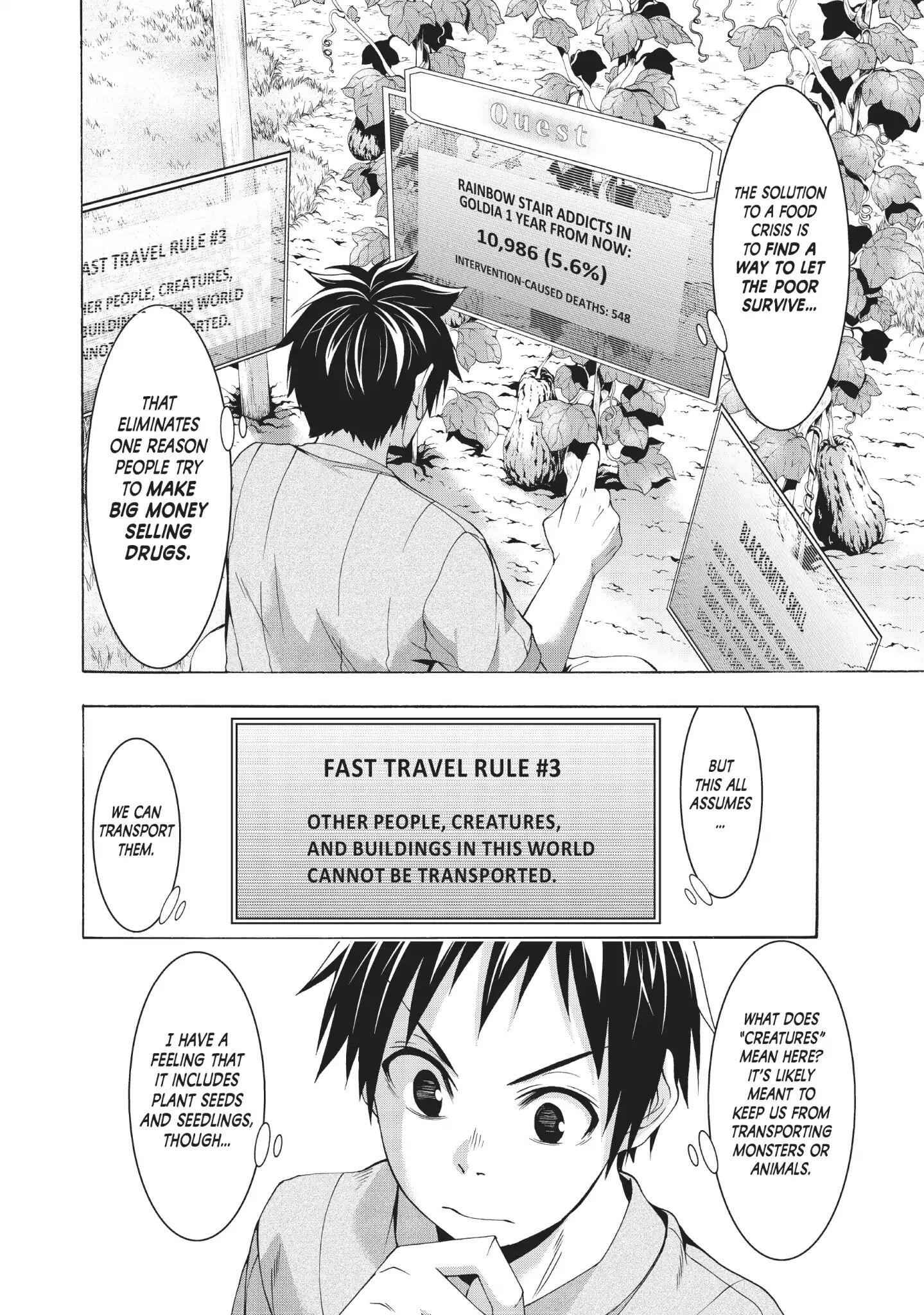 I'm standing on 1,000,000 lives Chapter 37 8
